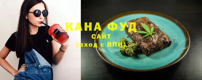 Купить наркотик аптеки Белорецк Альфа ПВП  Меф 